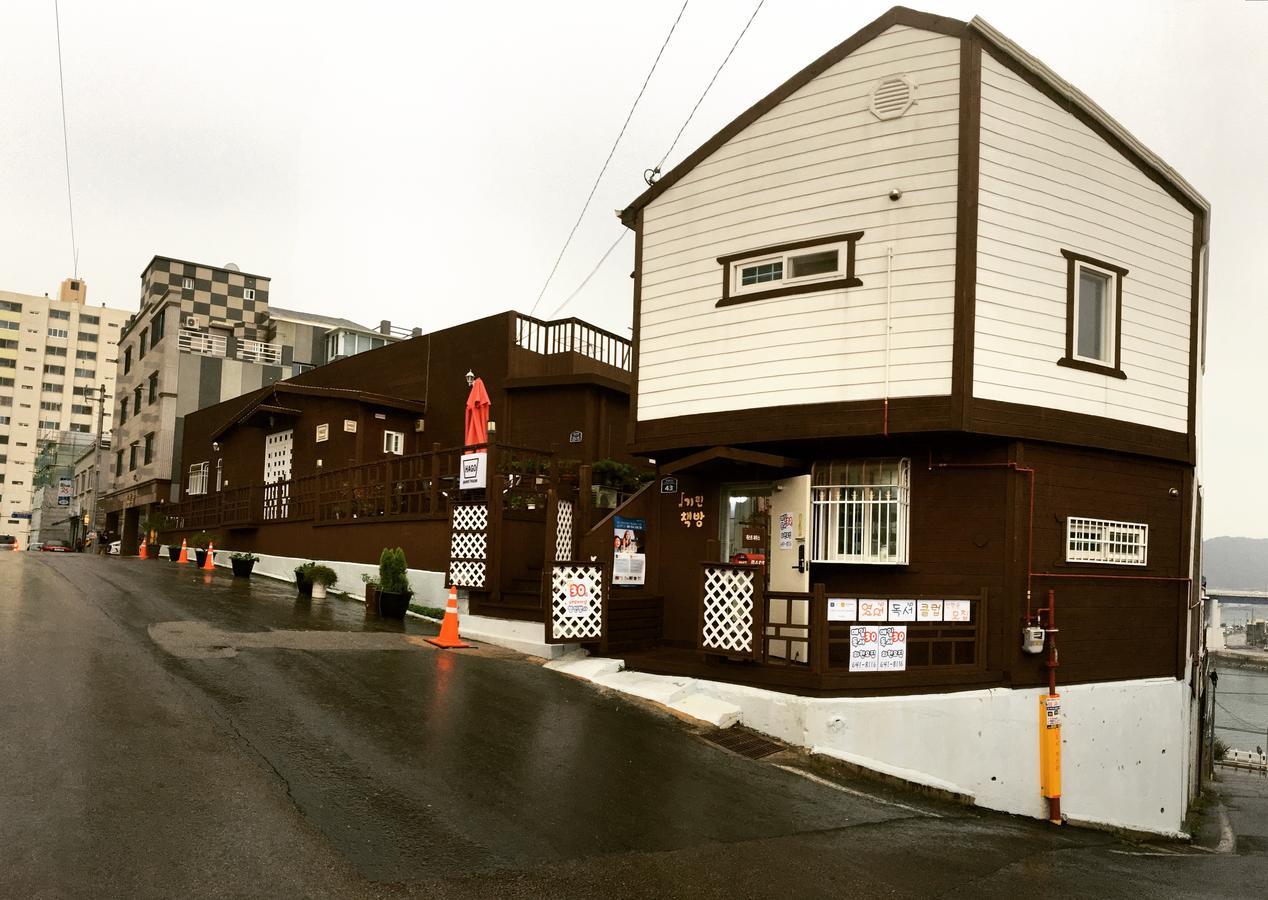 Hago Guest House Tongyeong Exterior foto